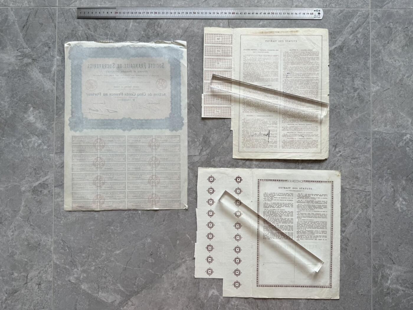 【乾奕收藏】出上世纪初欧洲国家企业股票债券12张，部分带分红息票，老股票实物难得，品相如图，老股票债券因材质保存环境等原因均存在不同程度的裂口，破损缺角，折角，虫蛀，老式贴补等瑕疵，请仔细看图认可品相再确认，发货免费提供纸筒邮寄。喜欢的老板不要错过，评级币一切以分数为准，售出非假不退