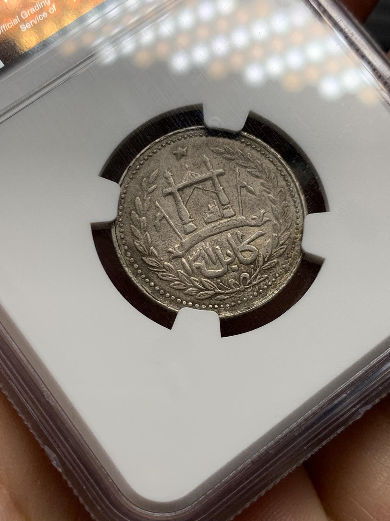 《竞宝斋》第473场 周日，周一 2场连拍 （全场包邮）欢迎送拍