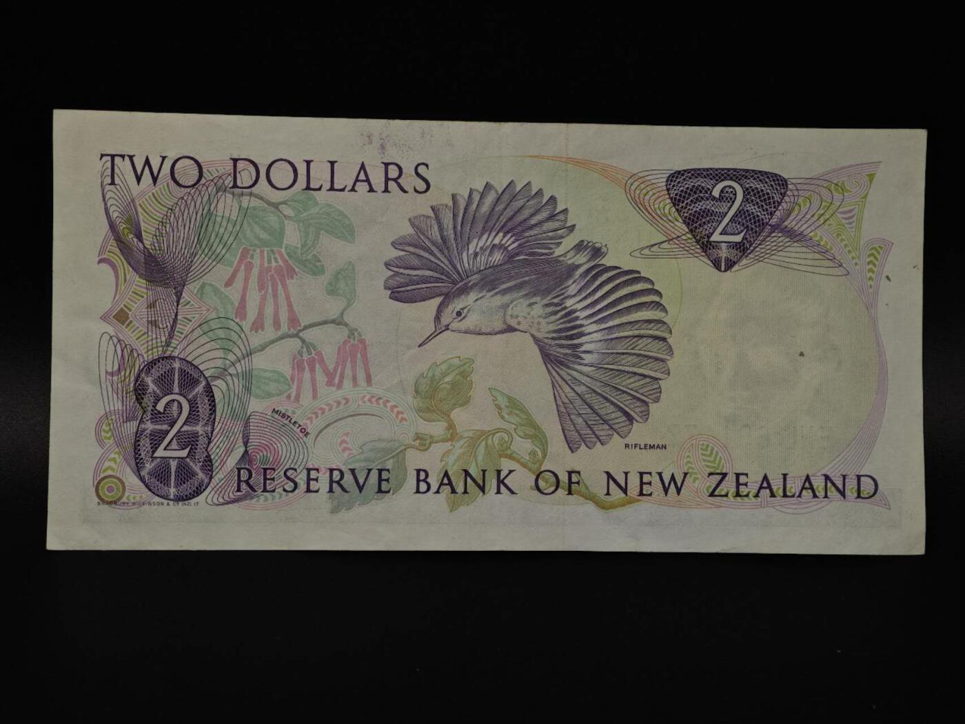  【淘币小摊】限时拍第八百八十四拍   纸币场    每周一统一发货 新西兰2元纸币【有折】