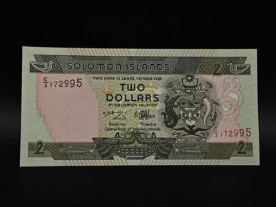  【淘币小摊】限时拍第八百八十四拍   纸币场    每周一统一发货 - 所罗门群岛2元纸币