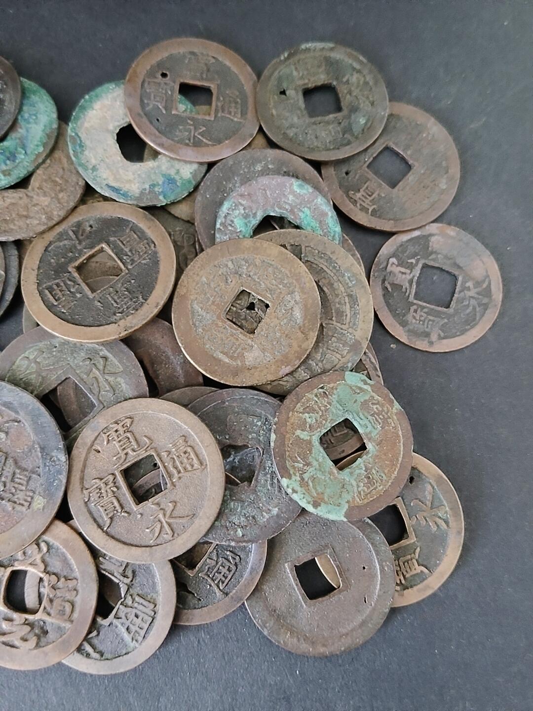 猩哥外币小铺➨【第224场】 瑕疵币40个