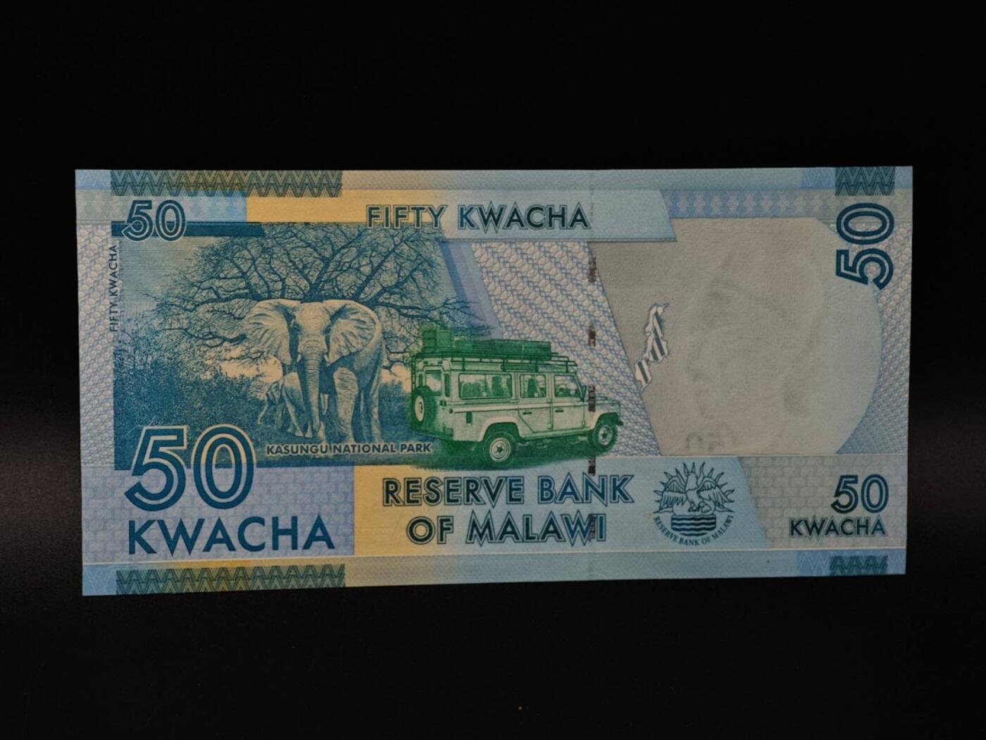  【淘币小摊】限时拍第八百八十四拍   纸币场    每周一统一发货 马拉维50克瓦查纸币