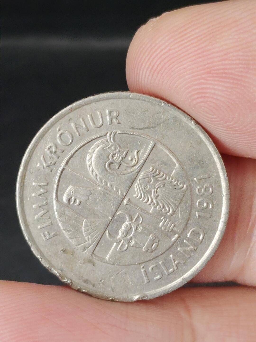 猩哥外币小铺➨【第224场】