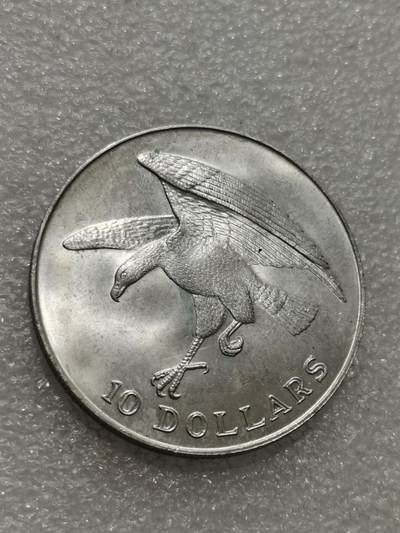 天下钱庄专场欢迎参拍 - 新加坡海鹰10元银币