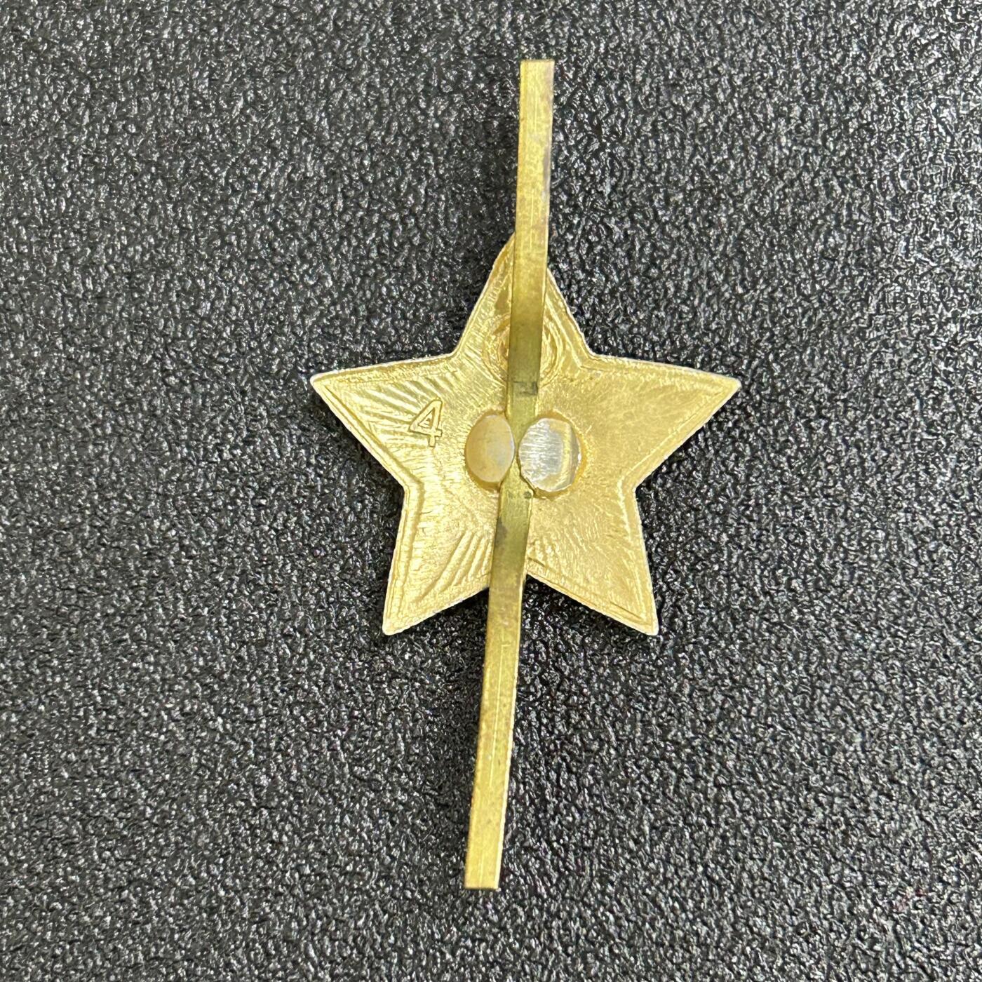 西秦中古拍卖第八十一期  苏联 苏军帽徽