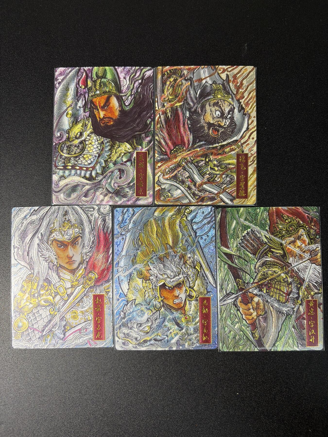 NO.28 好又多金牌大场，每周一站式配齐，方便凑单！（周6晚9点截拍，卖家送拍0抽成！） 卡德曼 不二猿 三国五虎 粗闪