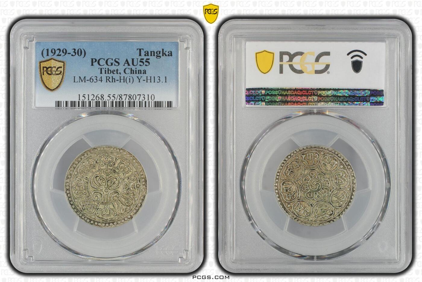 2026年3月捡漏拍 (1929-30) Tangka 中国西藏机制章噶银币