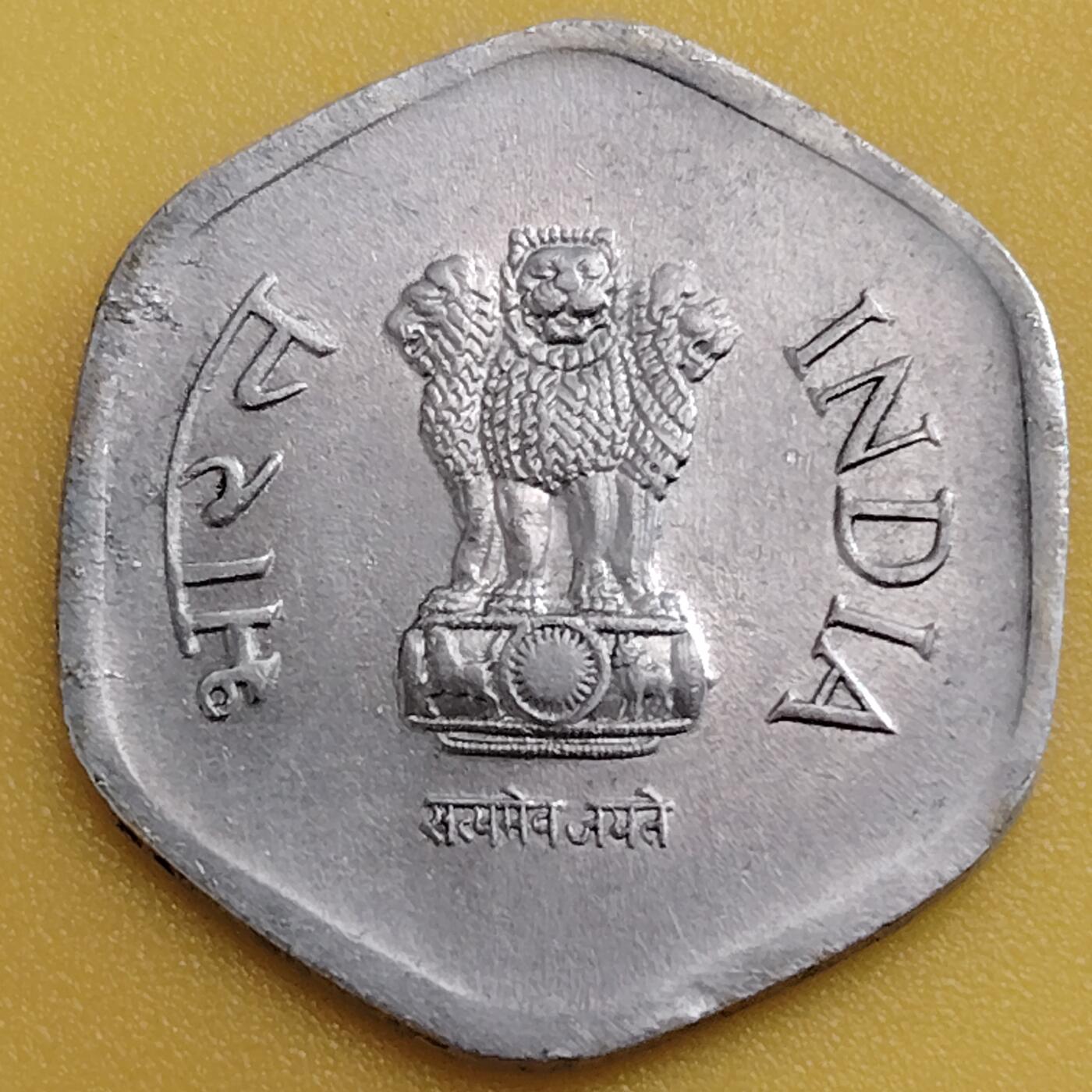 布加迪🐬～世界钱币(上海)🌾第 282 期 /  各国套币和散币 印度🇮🇳