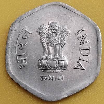 布加迪🐬～世界钱币(上海)🌾第 282 期 /  各国套币和散币 - 印度🇮🇳 1984年 20派沙