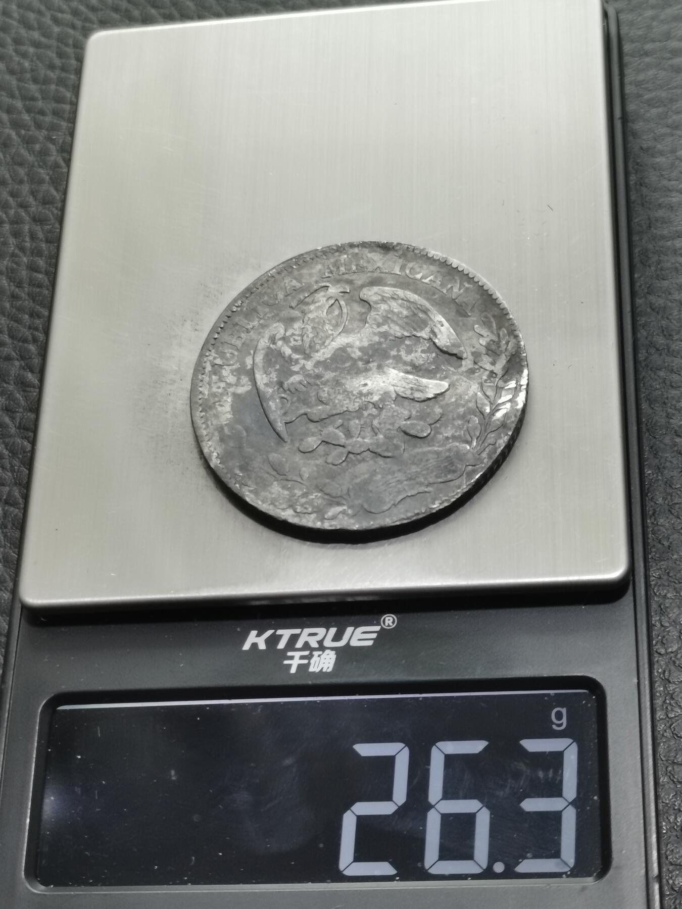 天下钱庄专场欢迎参拍 墨西哥鹰洋，有戳