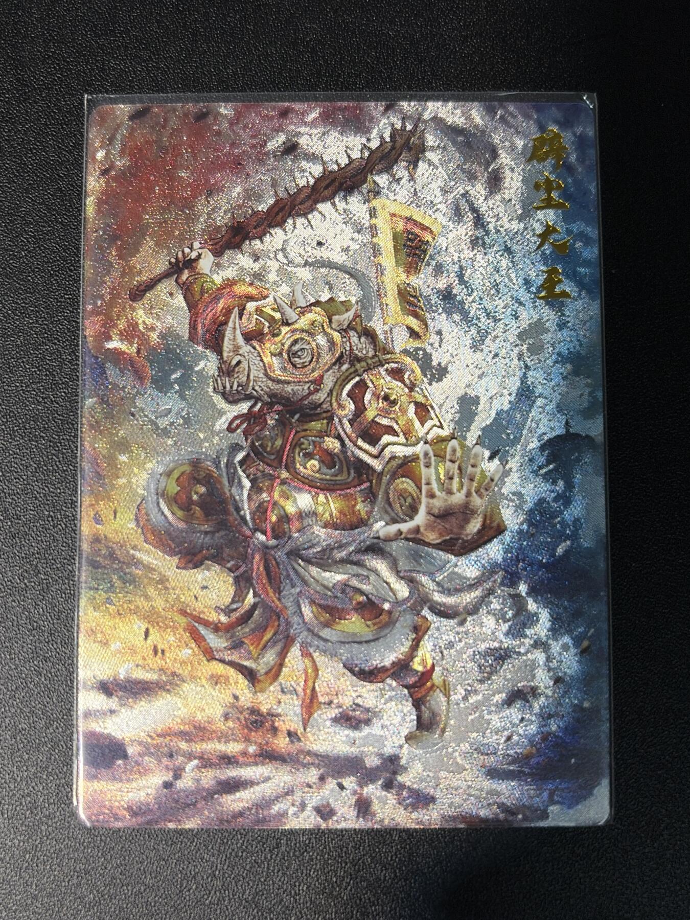 NO.28 好又多金牌大场，每周一站式配齐，方便凑单！（周6晚9点截拍，卖家送拍0抽成！） 卡德曼 西游 杆子 辟尘大王 粗闪