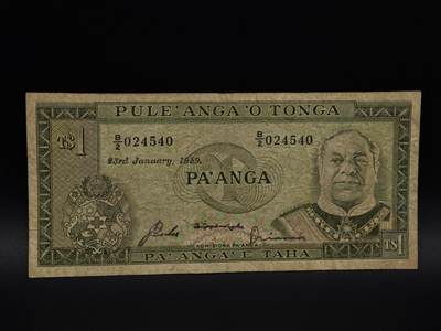  【淘币小摊】限时拍第八百八十四拍   纸币场    每周一统一发货 - 汤加1潘加纸币【有折】