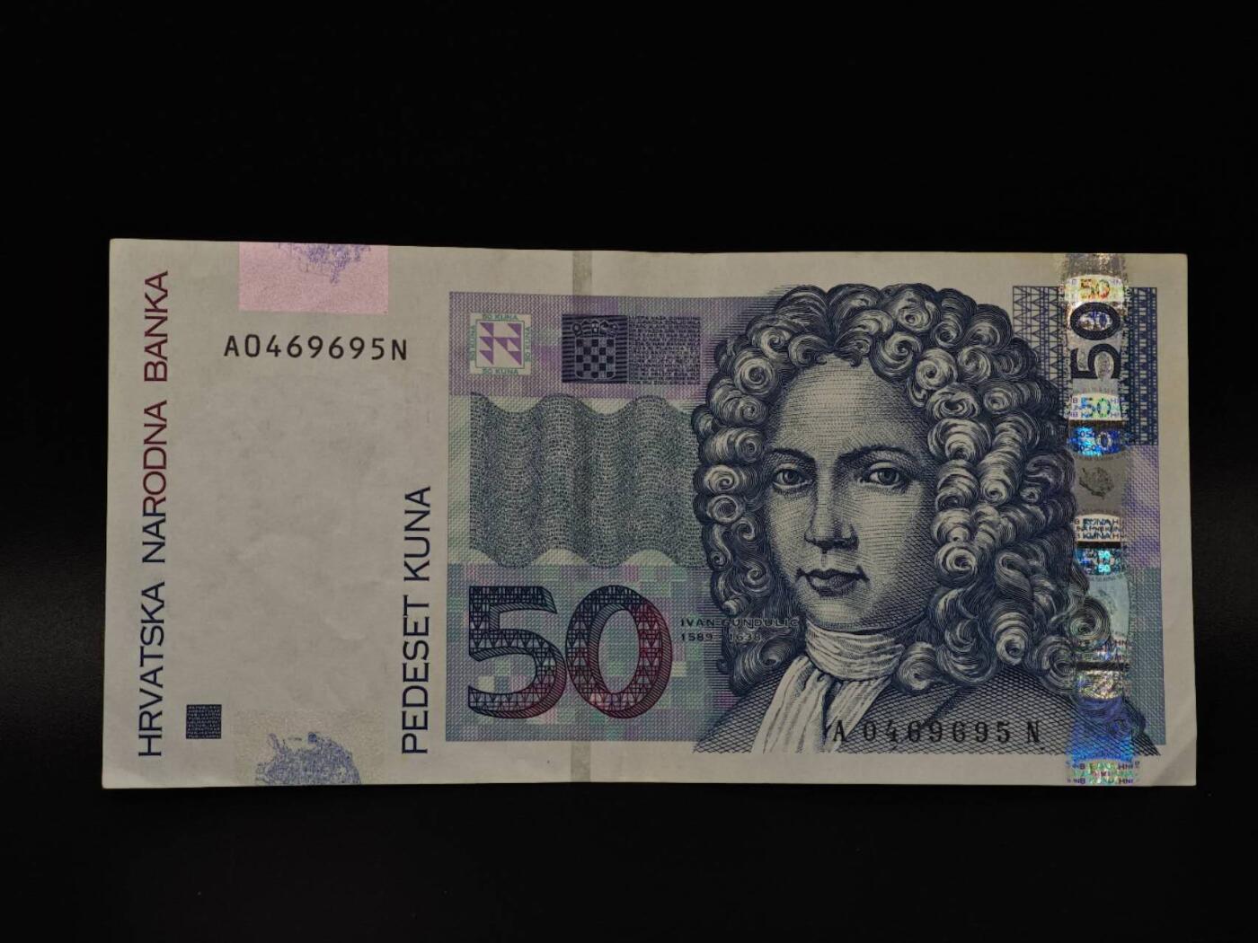  【淘币小摊】限时拍第八百八十四拍   纸币场    每周一统一发货 克罗地亚50库纳纸币【有折】