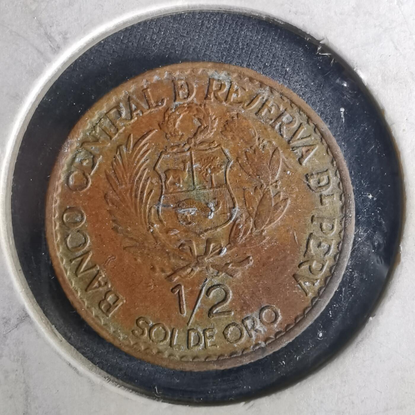 沼泽如烟--第1033场 秘鲁965年半索尔