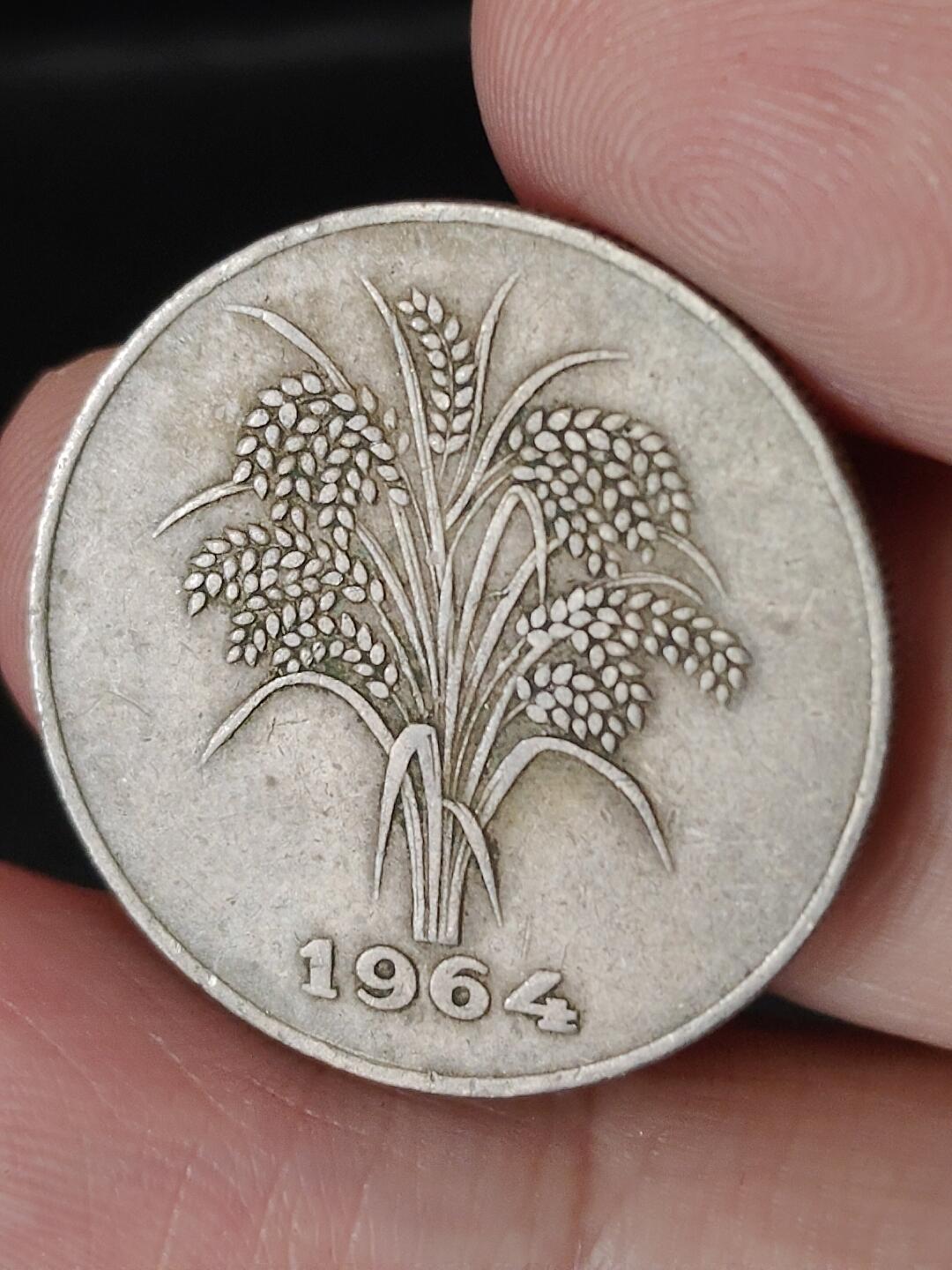 猩哥外币小铺➨【第224场】