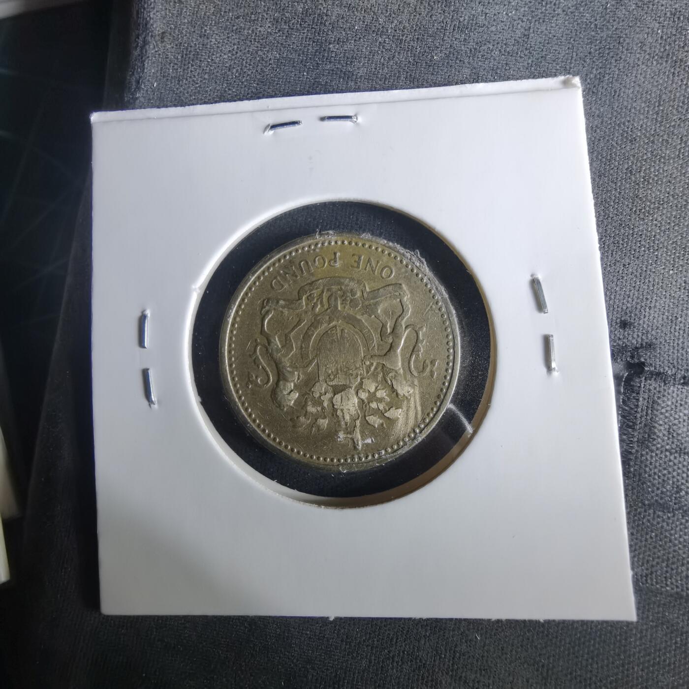 沼泽如烟--第1033场 英国2003年一磅