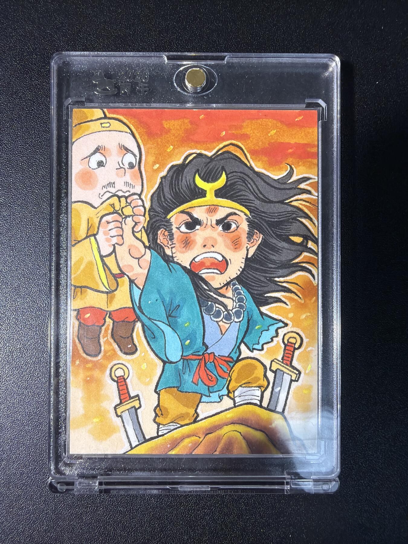 NO.28 好又多金牌大场，每周一站式配齐，方便凑单！（周6晚9点截拍，卖家送拍0抽成！） 【1/1手绘卡】超吉梦 叶家宝签绘 武松单臂擒方腊原稿 背面签字【一身勇烈惊天地，半臂雄风慑敌顽】