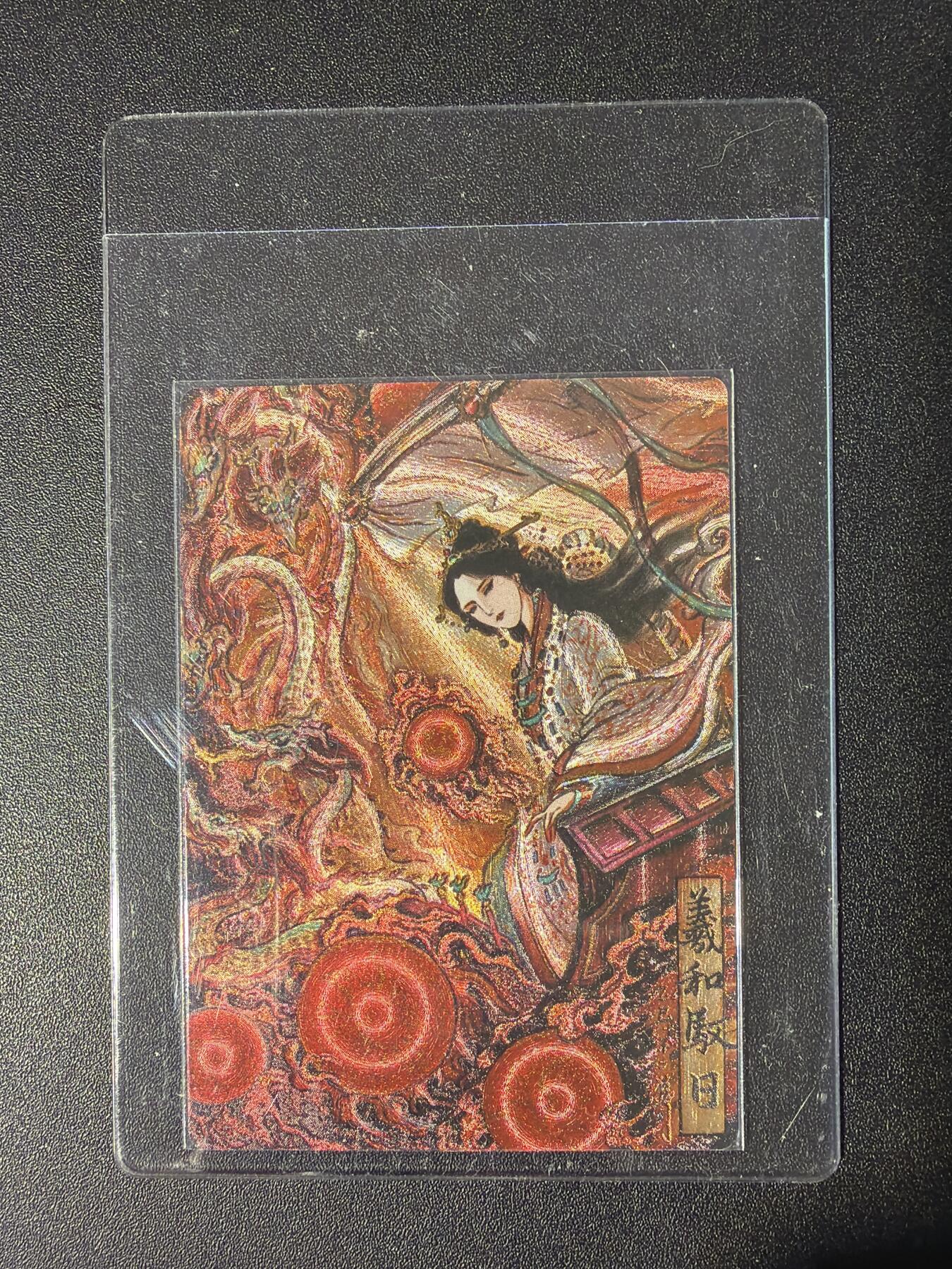 NO.28 好又多金牌大场，每周一站式配齐，方便凑单！（周6晚9点截拍，卖家送拍0抽成！） 【271/388编】卡德曼 不二猿 羲和御日 粗闪