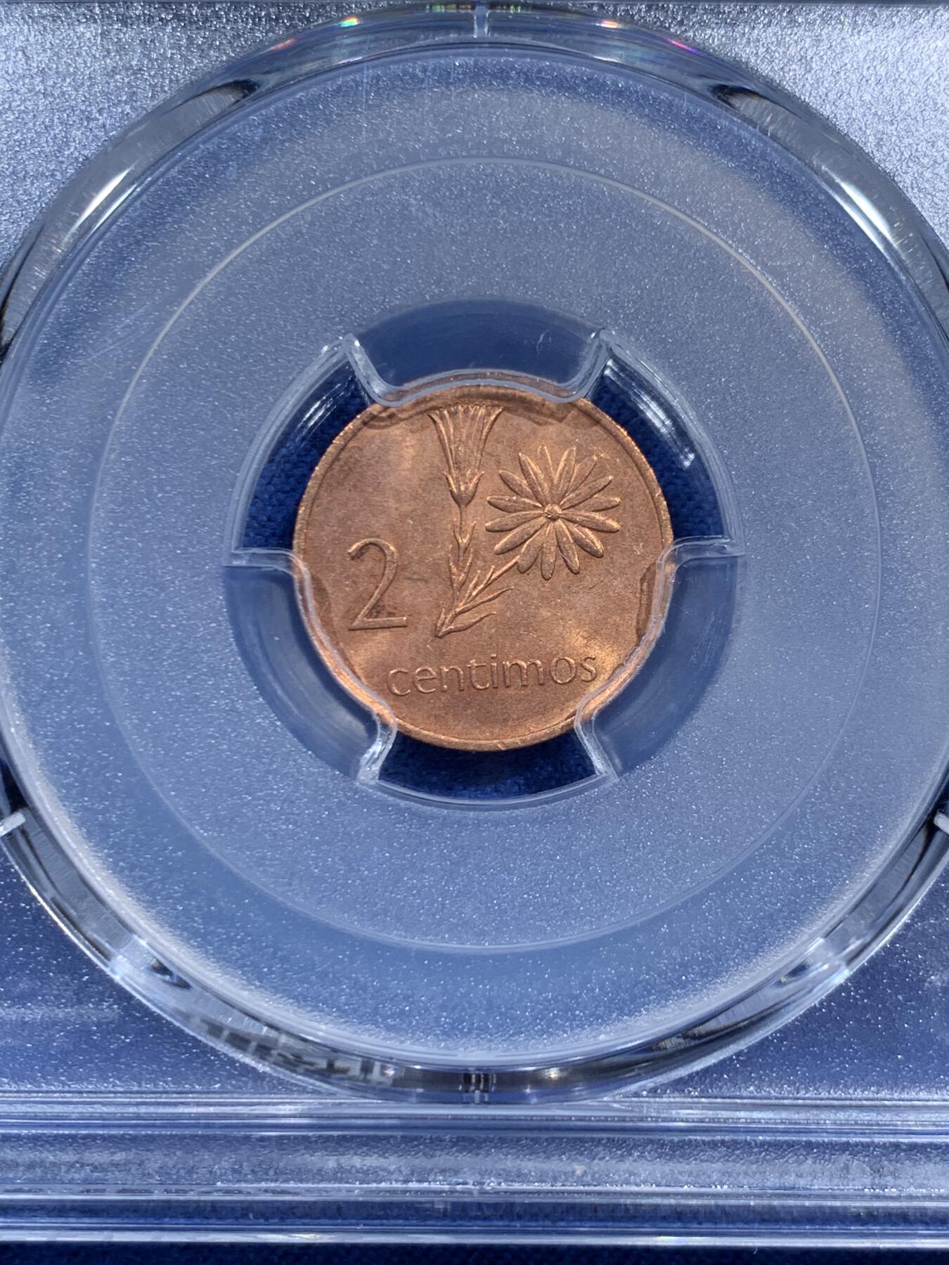 《竞宝斋》第473场 周日，周一 2场连拍 （全场包邮）欢迎送拍 PCGS MS63RD 1975年莫桑比克2分铜币 铜光很红