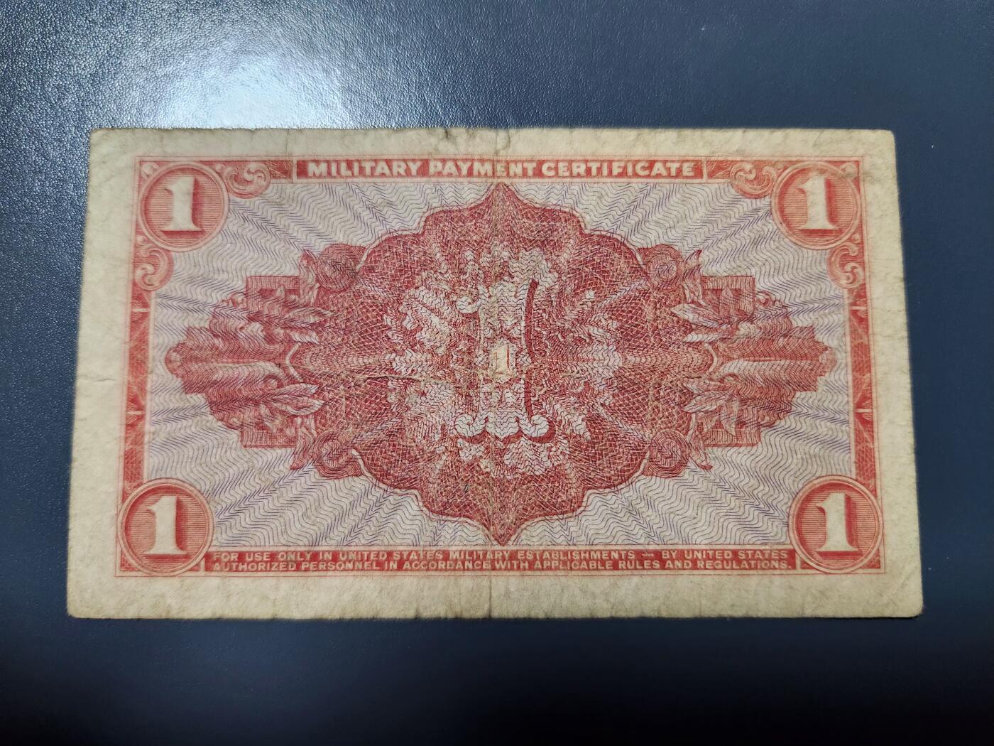 3月23号晚上8点 外国纸币自动截拍第44场 美国军票 MPC591系列  1961年1元