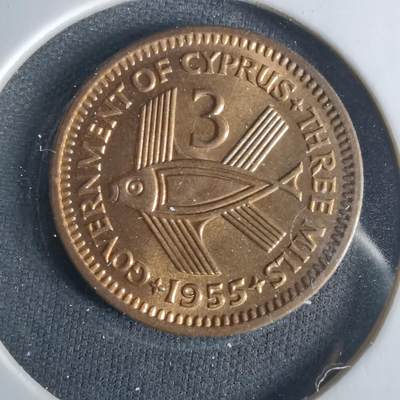 沼泽如烟--第1033场 - 塞浦路斯1955年3米尔