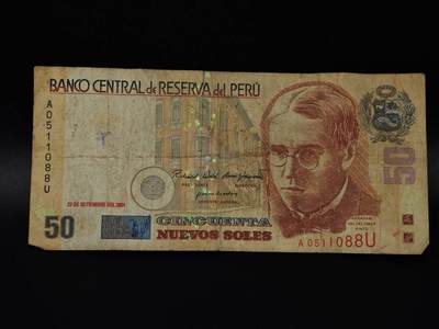  【淘币小摊】限时拍第八百八十四拍   纸币场    每周一统一发货 - 秘鲁50索尔纸币【有折】