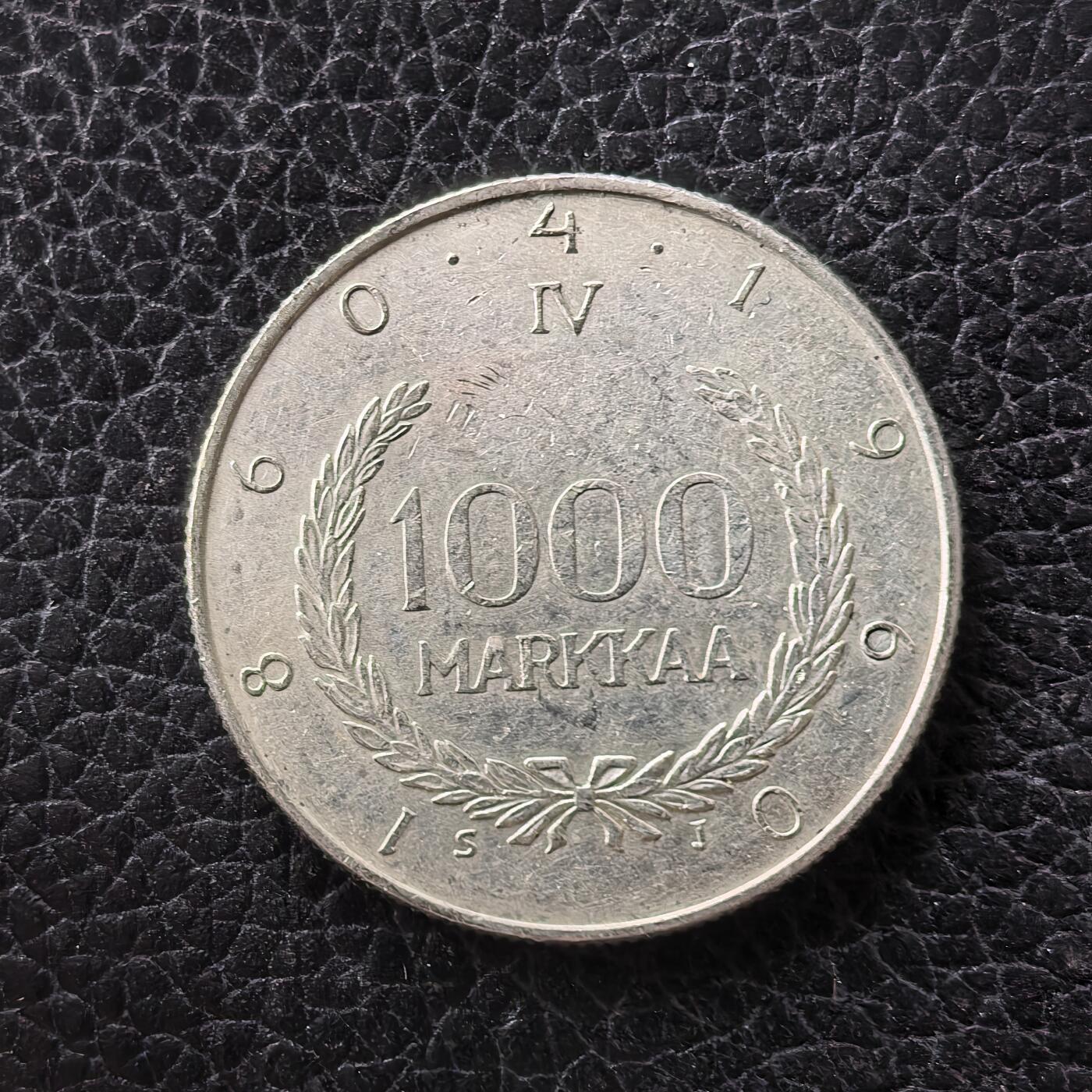 道一币馆币章第一百七十一场 芬兰1960年货币系统问世百年1000马克纪念银币 14g 875s