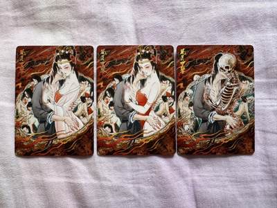 月落卡牌大清仓第7期 - 仙梦红楼  彫仙   风月宝鉴   三连普卡一套