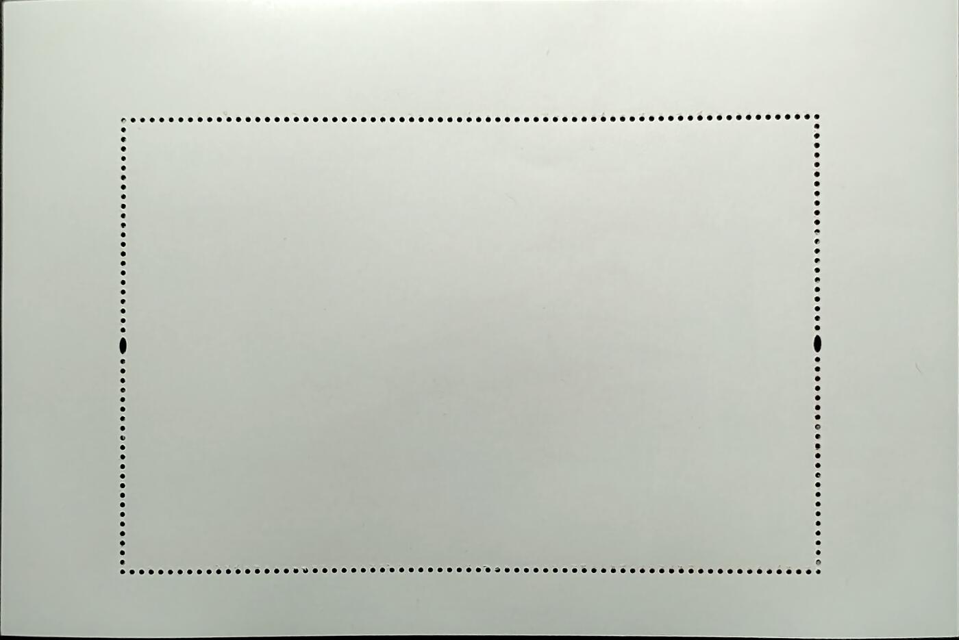 ↓君缘收藏768期☞钱币邮品↓无佣金、可寄存、满30元包邮  中国邮票，2018-34改革开放四十周年纪念邮票小型张，有8枚随机发一枚