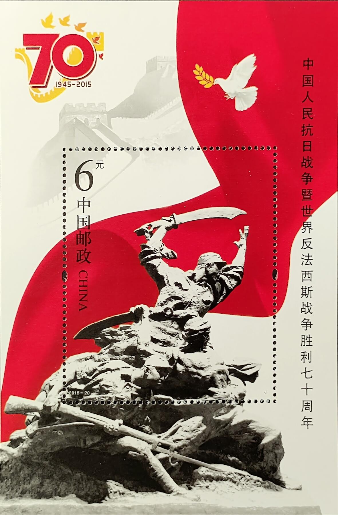 ↓君缘收藏768期☞钱币邮品↓无佣金、可寄存、满30元包邮 