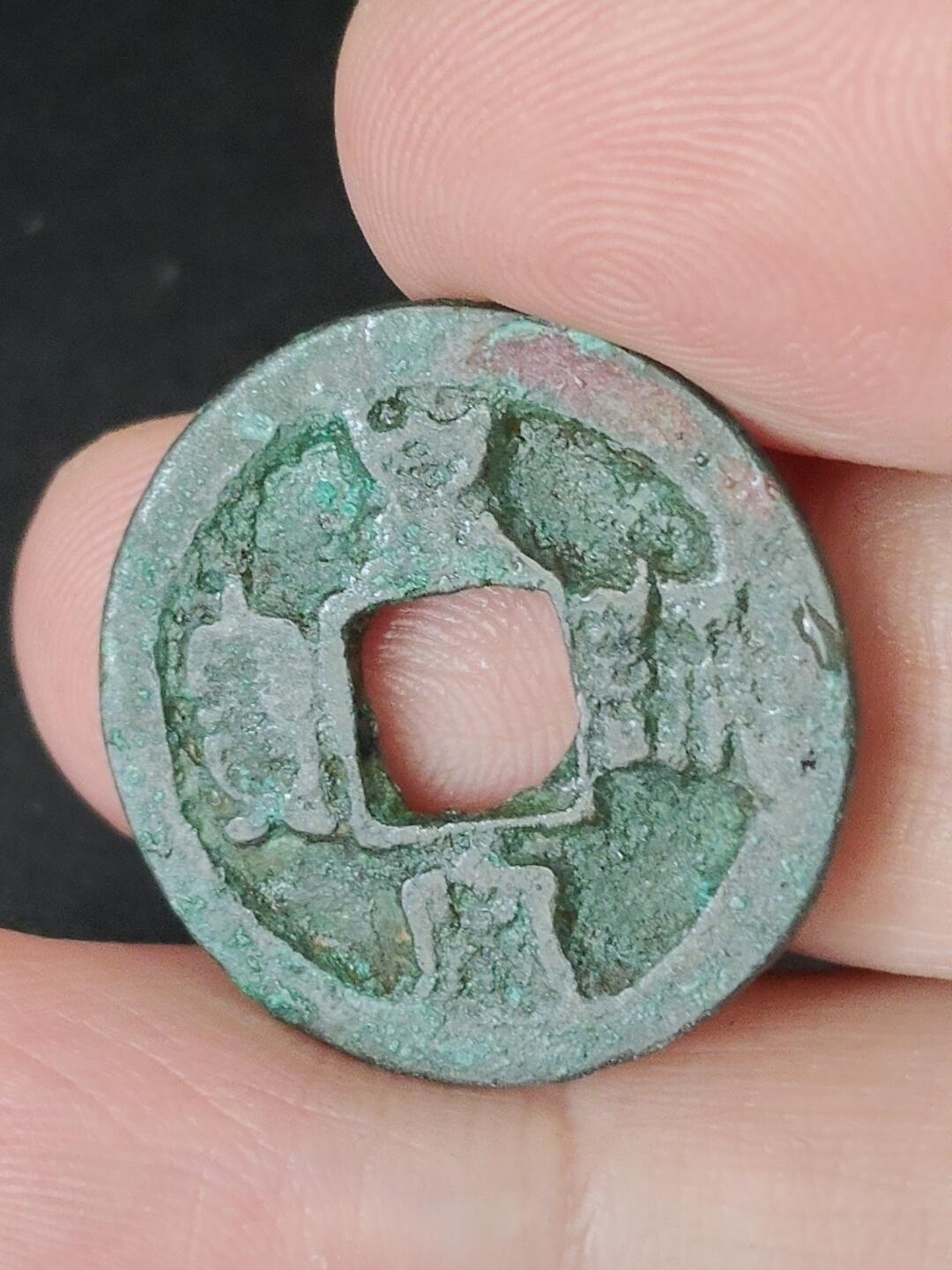 猩哥外币小铺➨【第224场】