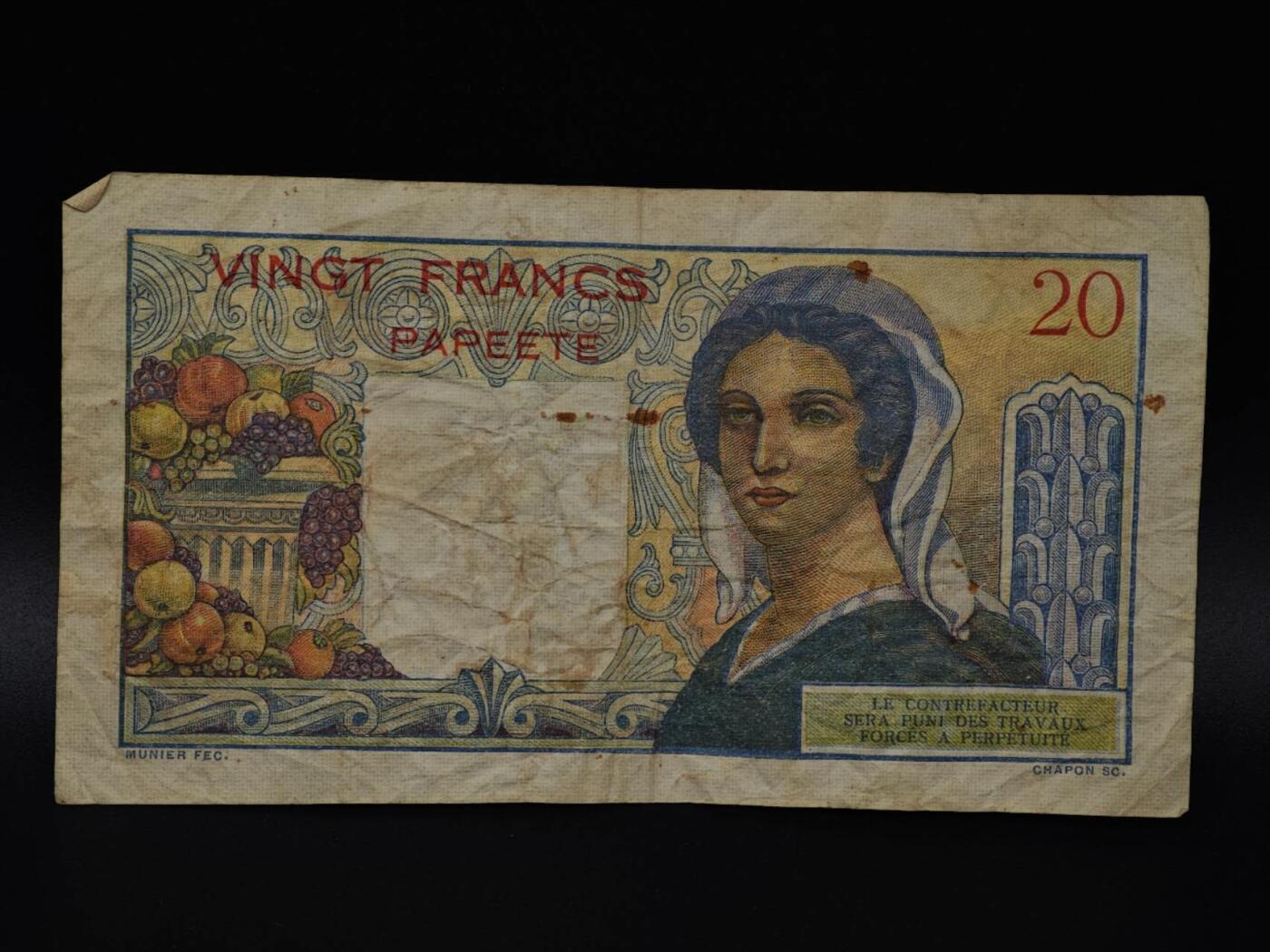  【淘币小摊】限时拍第八百八十四拍   纸币场    每周一统一发货 法属印支20法郎纸币【有折】