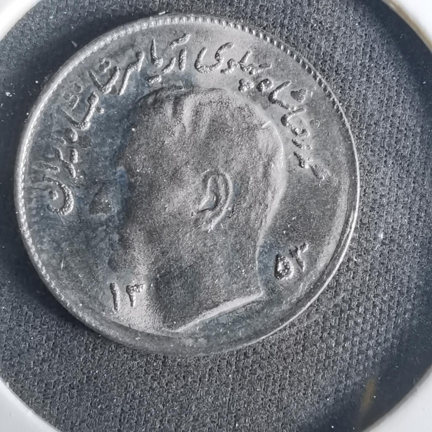 沼泽如烟--第1033场 伊朗