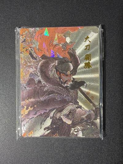 NO.28 好又多金牌大场，每周一站式配齐，方便凑单！（周6晚9点截拍，卖家送拍0抽成！） - 【套卡】布丁 五虎八骠 折光碎闪 全新未拆