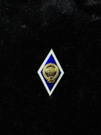 戎马世界章牌大赏，第112期 - 苏联校徽