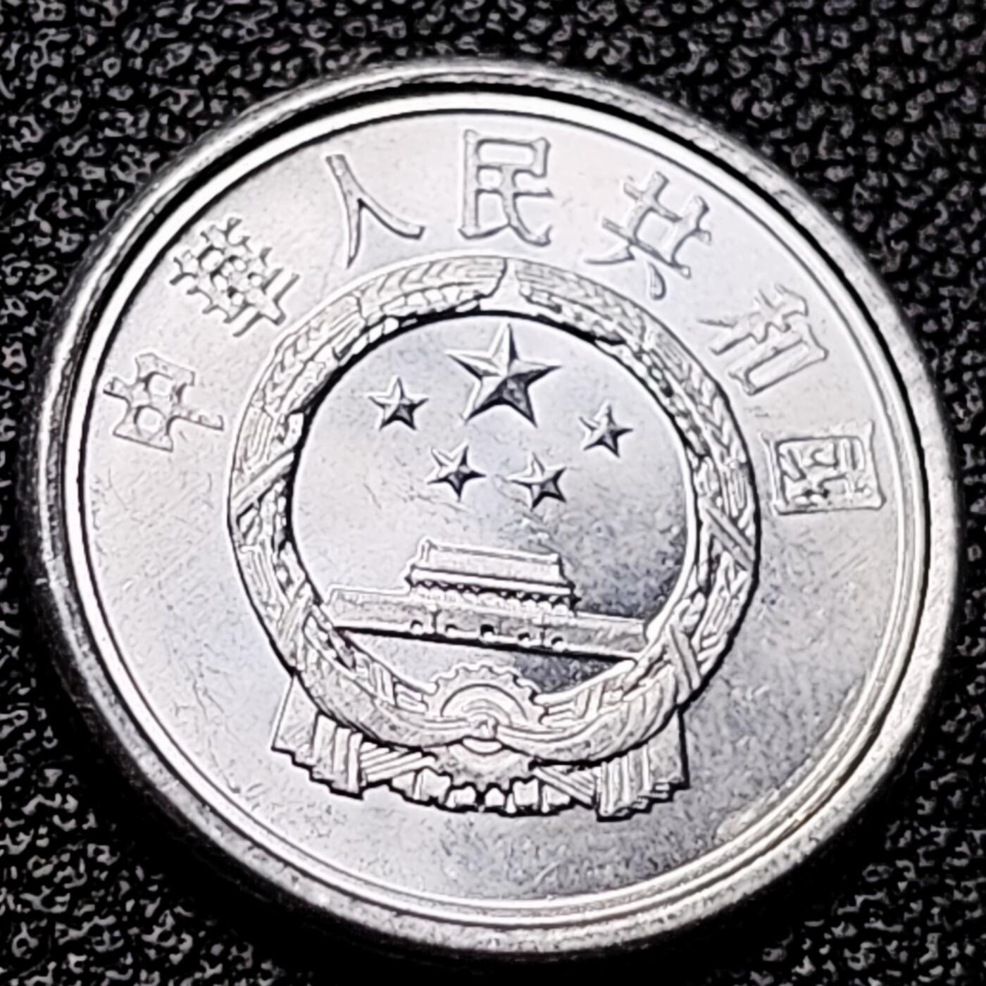 泉币菌-第215场-拍品多 请提前出价（215场前满邮条件的已全部发出，陆续填写快递单号，请耐心等待。本场结束后休息几天再上货）