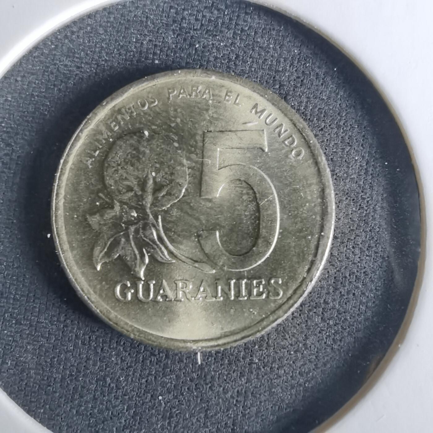 沼泽如烟--第1033场 巴拉圭1992年5瓜拉尼