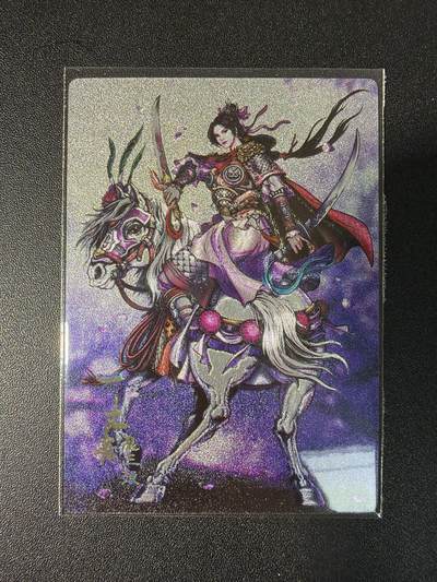 NO.28 好又多金牌大场，每周一站式配齐，方便凑单！（周6晚9点截拍，卖家送拍0抽成！） - 鼎好卡牌 龙耀卡册特卡 双刀三娘 全粗