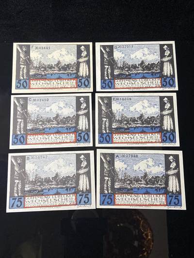 2026年第三十七场(总第二百零六场）德紧纸币特拍场(佣金3%，最低1元) - 德紧纸币–德国吕贝克地区科特蒙德（Cothmund-Lübecker，今吕贝克市科特蒙德区）50、75芬妮六枚套票