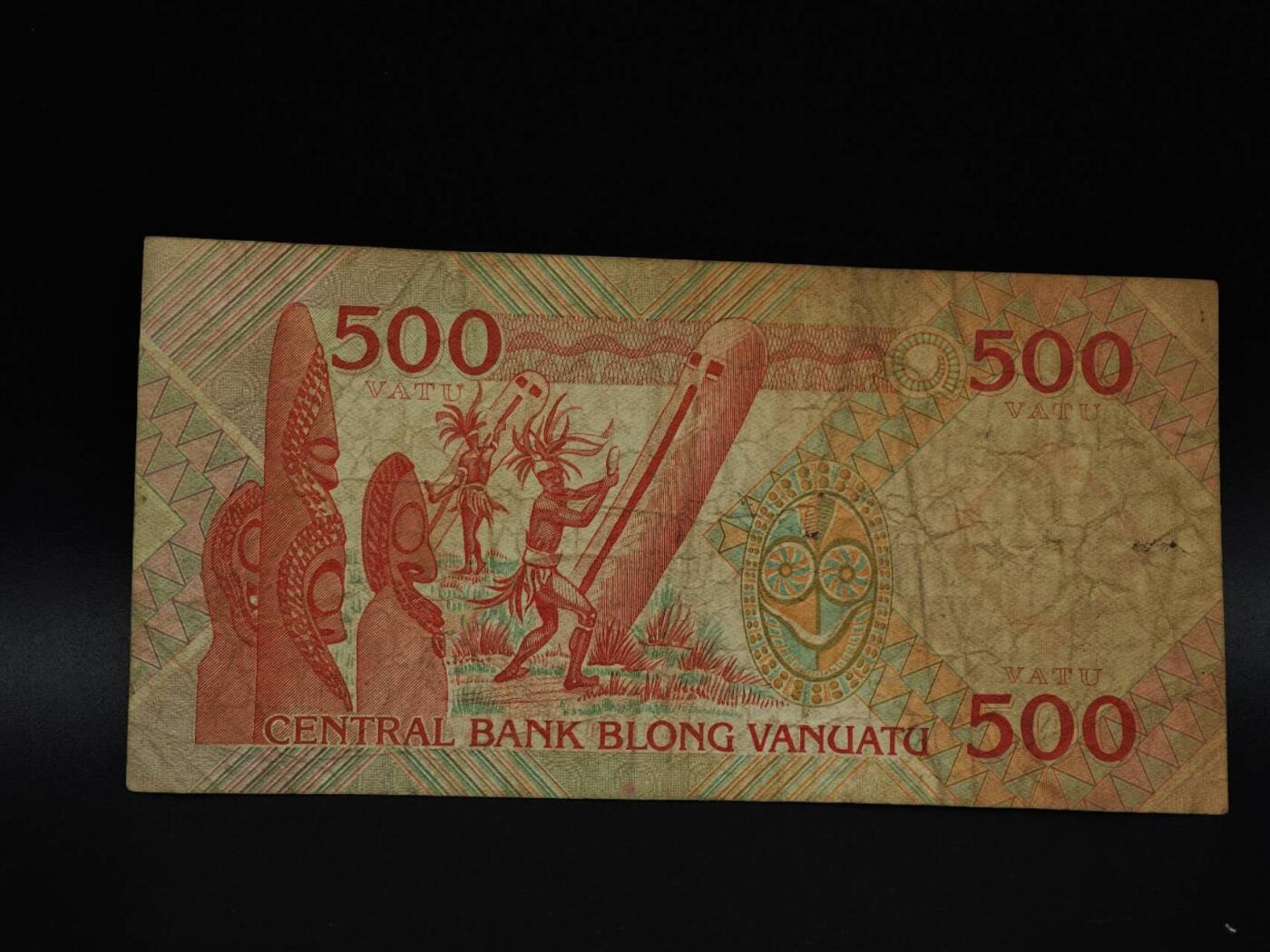  【淘币小摊】限时拍第八百八十四拍   纸币场    每周一统一发货 瓦努阿图500瓦图纸币【有折】