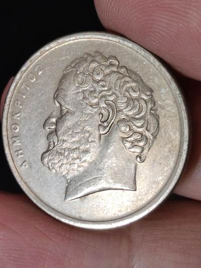 猩哥外币小铺➨【第224场】 - 希腊