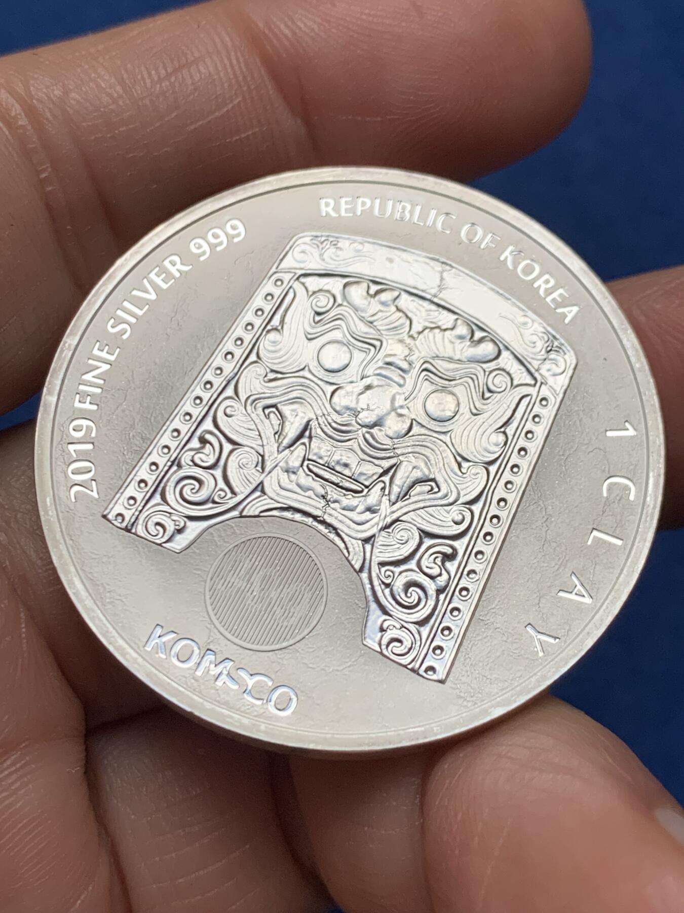 《竞宝斋》第473场 周日，周一 2场连拍 （全场包邮）欢迎送拍