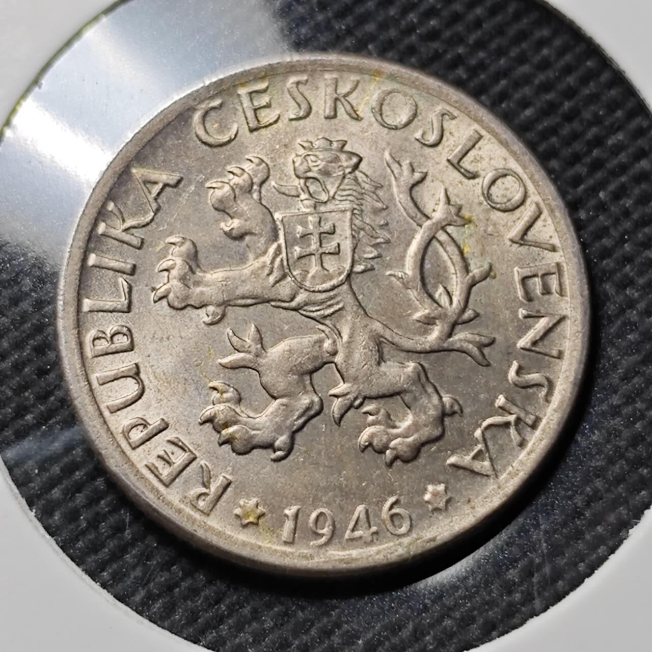 KK钱币收藏小铺   套币专场 2月预留时间 周末发货 1946捷克1克朗好品 