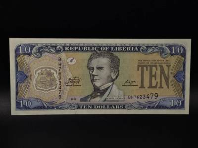  【淘币小摊】限时拍第八百八十四拍   纸币场    每周一统一发货 - 利比里亚10元纸币
