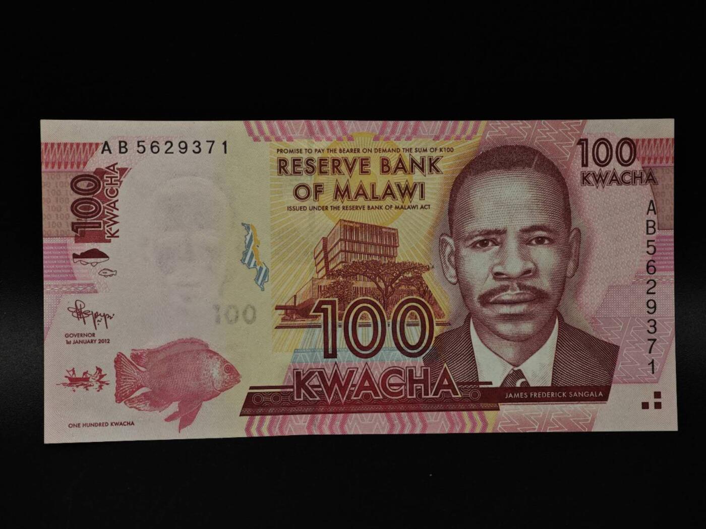  【淘币小摊】限时拍第八百八十四拍   纸币场    每周一统一发货 马拉维100克瓦查纸币