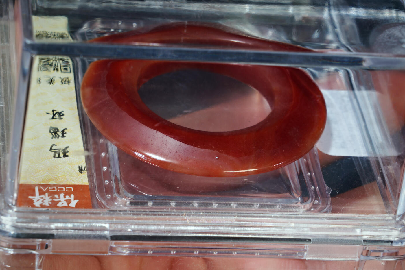 上海都达杂项专场五十八【全场包邮】  玛瑙环93-28