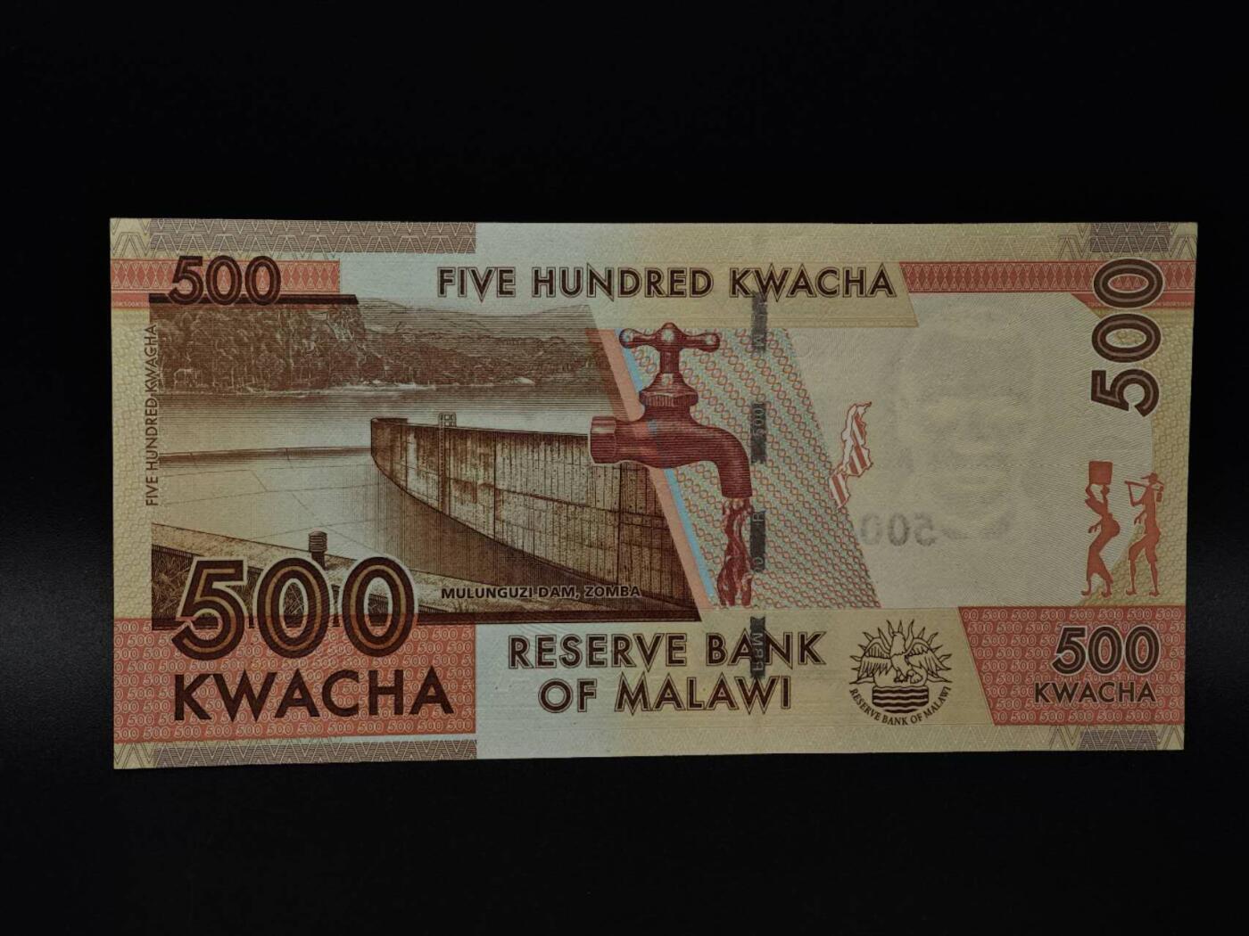  【淘币小摊】限时拍第八百八十四拍   纸币场    每周一统一发货 马拉维500克瓦查纸币