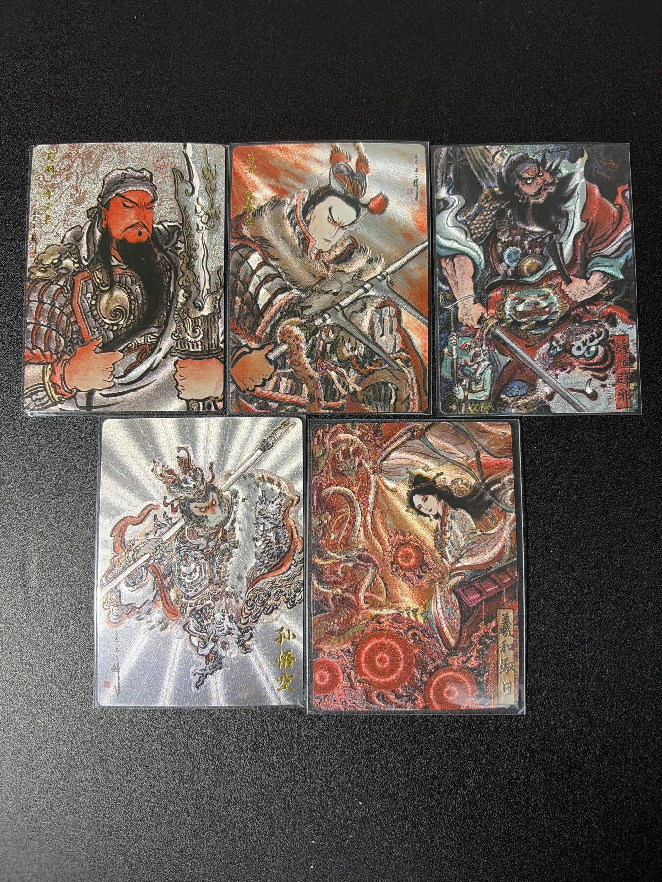 NO.28 好又多金牌大场，每周一站式配齐，方便凑单！（周6晚9点截拍，卖家送拍0抽成！） 卡德曼 杆子 巾帼水浒 特卡 不二猿5特卡 羲和驭日+钟馗+关公+吕布+孙悟空 粗闪