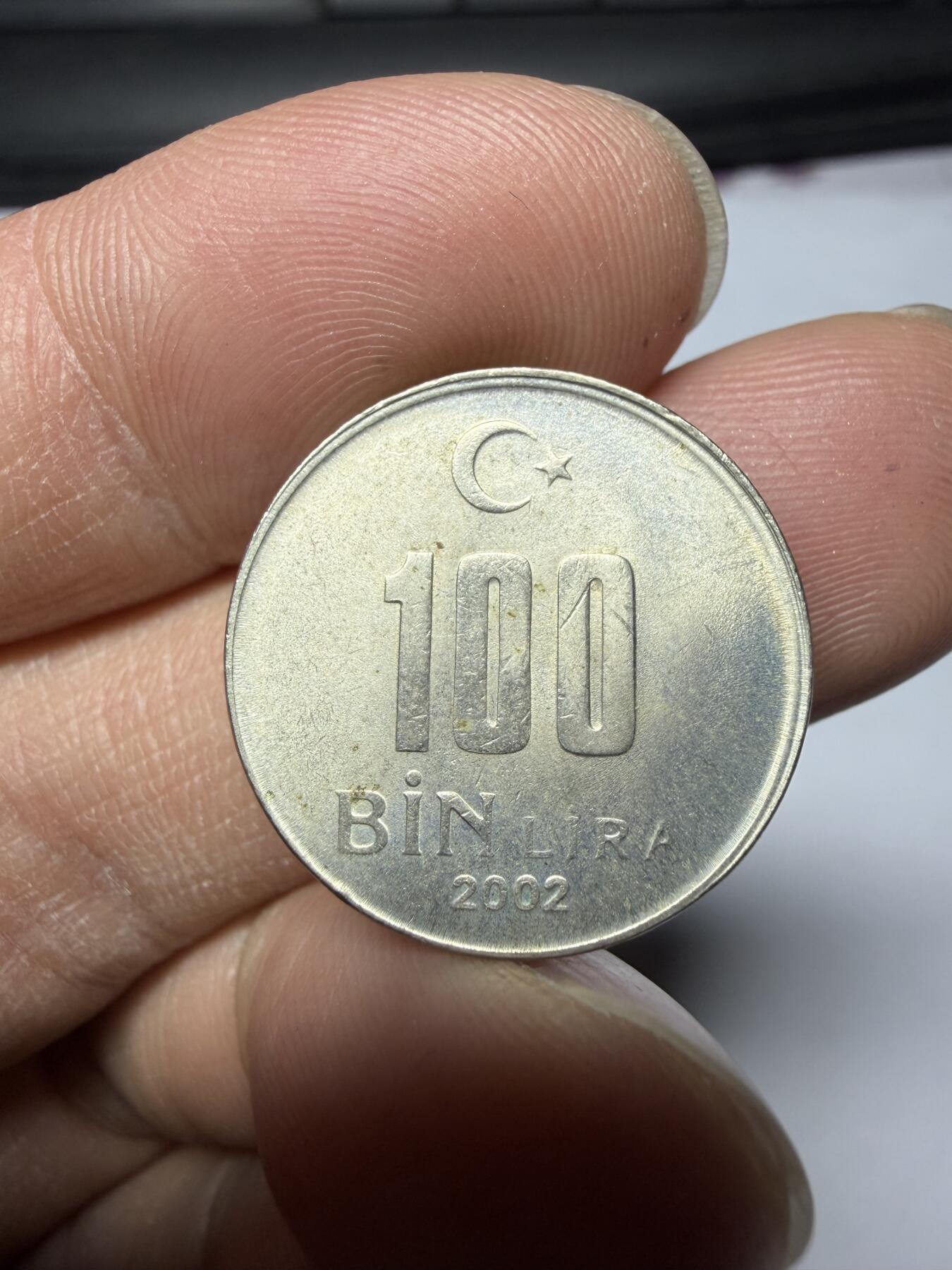 2026年集古藏今外币拍卖第三期-第7场—（总第317拍），可以寄存60天，满160元包邮。