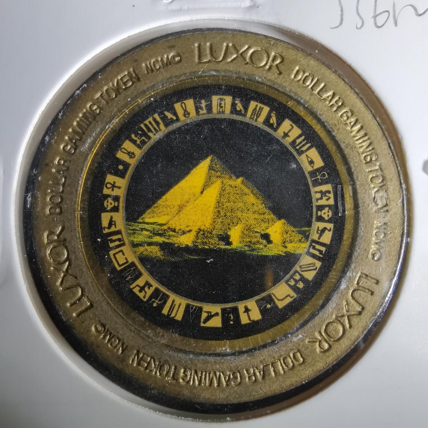 沼泽如烟--第1033场 拉斯维斯加代币